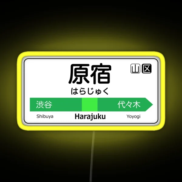 Harajuku Train Station Sign Tokyo Yamanote Line RGB Neon Sign