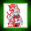 Hataraku Saibou Cells At Work Red Blood Cell White Blood Cell And Platelet Sketch RGB Neon Sign - Image 4