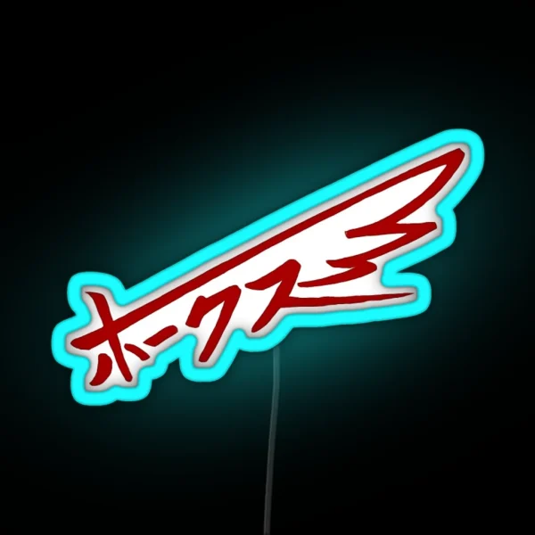 Hawks Signature RGB Neon Sign