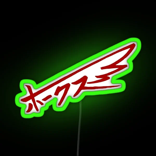 Hawks Signature RGB Neon Sign
