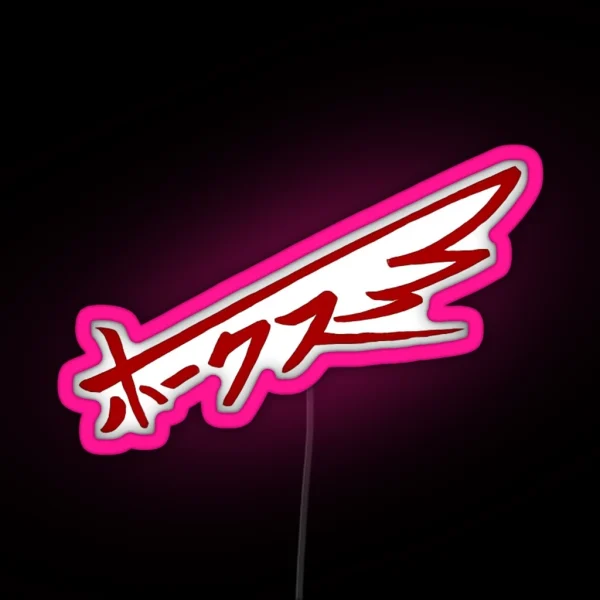 Hawks Signature RGB Neon Sign