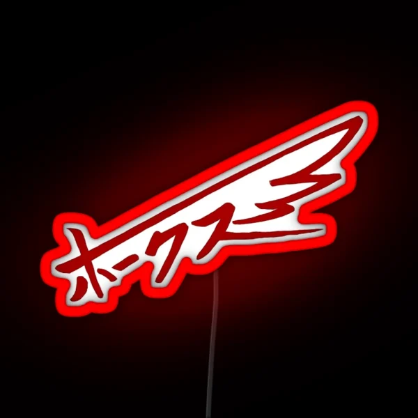 Hawks Signature RGB Neon Sign