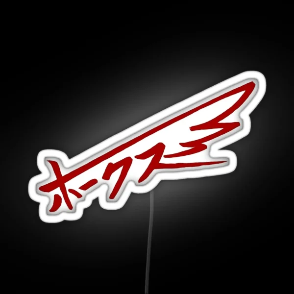 Hawks Signature RGB Neon Sign