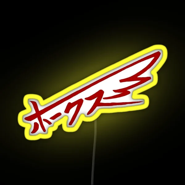 Hawks Signature RGB Neon Sign