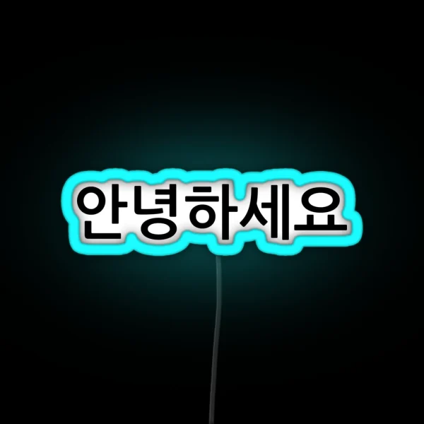 Hello Annyeonghaseyo Korean RGB Neon Sign