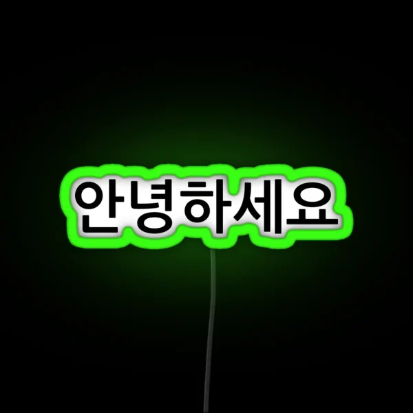 Hello Annyeonghaseyo Korean RGB Neon Sign
