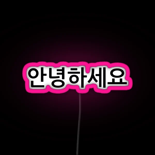Hello Annyeonghaseyo Korean RGB Neon Sign
