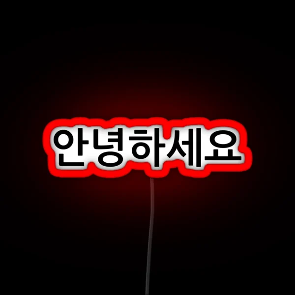 Hello Annyeonghaseyo Korean RGB Neon Sign