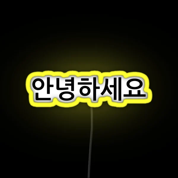 Hello Annyeonghaseyo Korean RGB Neon Sign