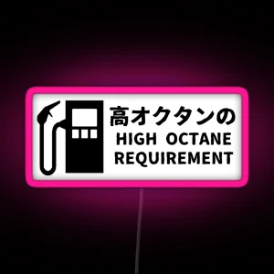 High Octane Japanese Slap RGB Neon Sign