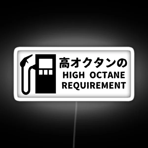 High Octane Japanese Slap RGB Neon Sign