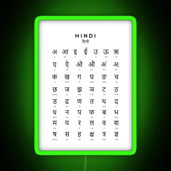 Hindi Alphabet Chart Hindi Varnamala Language Chart White RGB Neon Sign