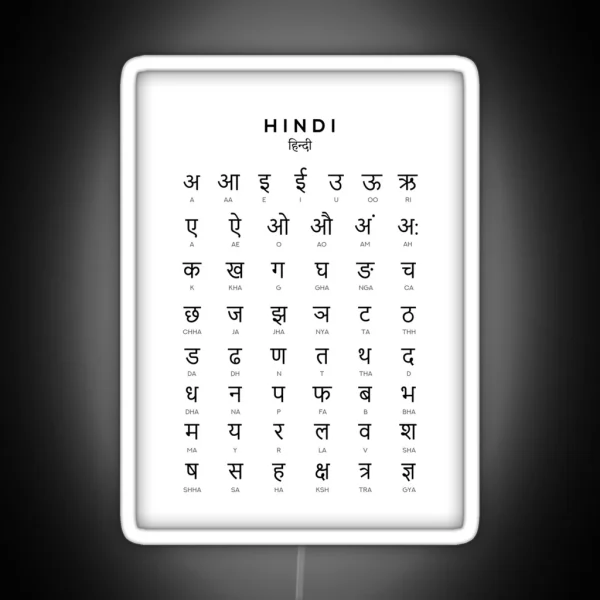 Hindi Alphabet Chart Hindi Varnamala Language Chart White RGB Neon Sign