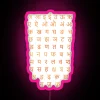 Hindi Alphabet RGB Neon Sign - Image 6