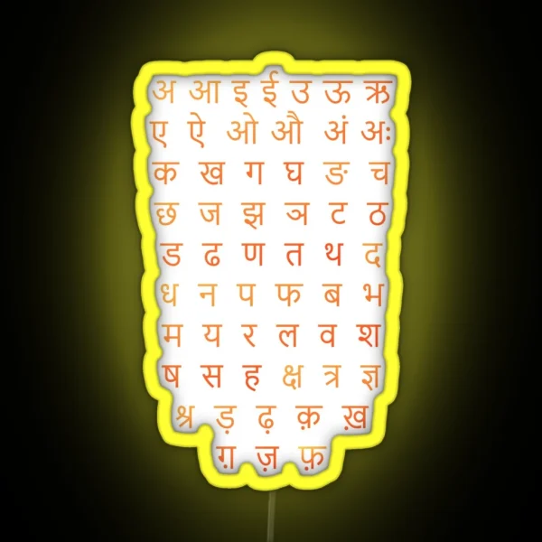 Hindi Alphabet RGB Neon Sign
