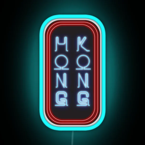 Hong Kong Neon Sign RGB Neon Sign