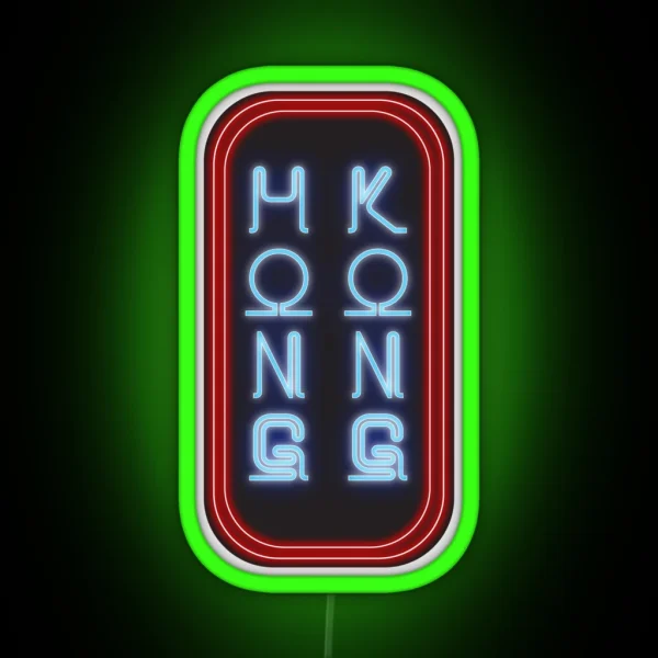 Hong Kong Neon Sign RGB Neon Sign