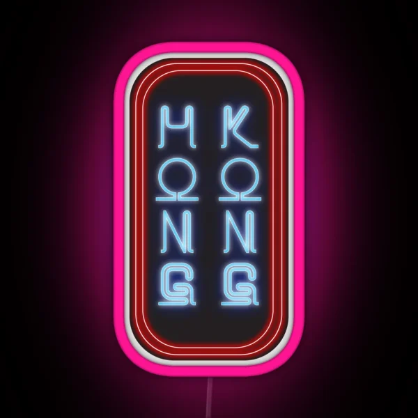 Hong Kong Neon Sign RGB Neon Sign