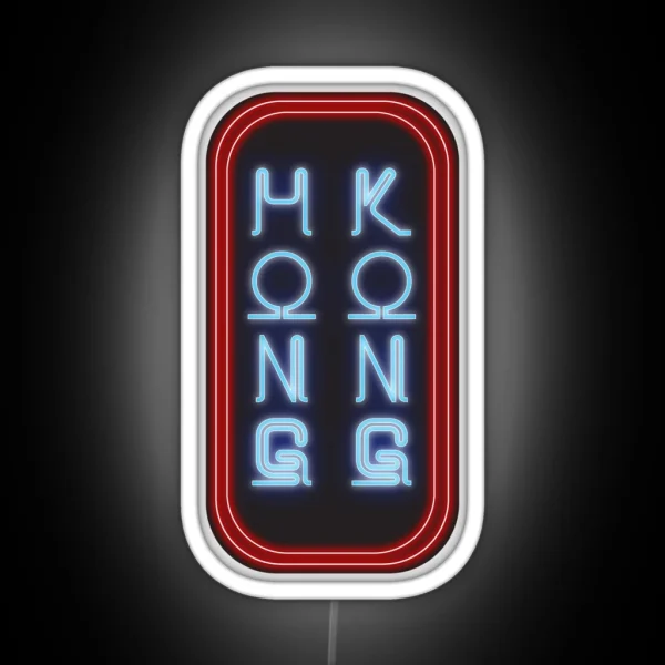 Hong Kong Neon Sign RGB Neon Sign