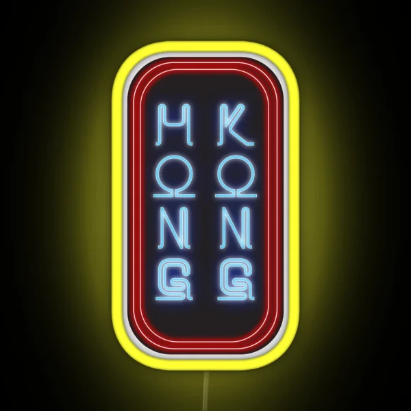 Hong Kong Neon Sign RGB Neon Sign