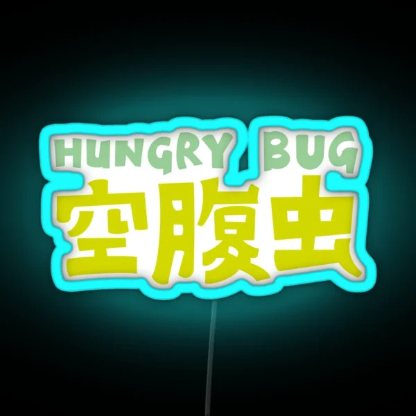 Hungry Bug RGB Neon Sign
