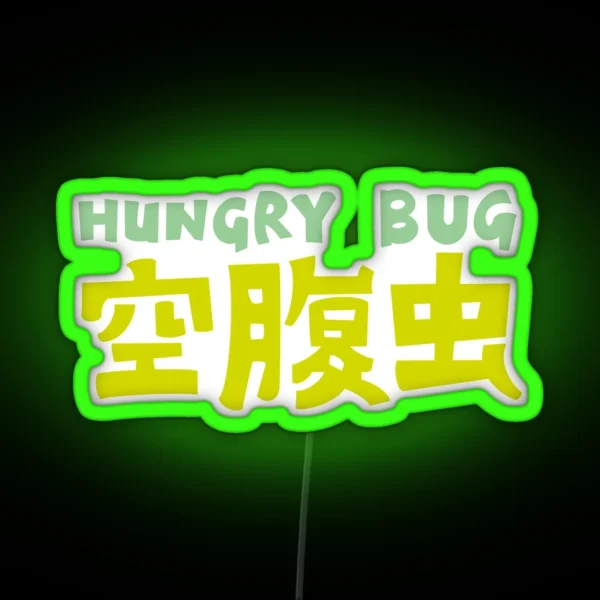 Hungry Bug RGB Neon Sign