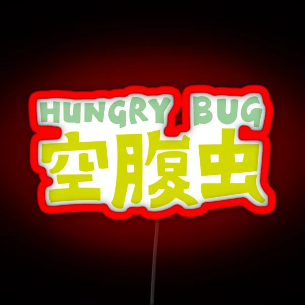 Hungry Bug RGB Neon Sign