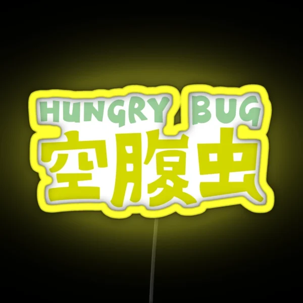 Hungry Bug RGB Neon Sign