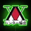 Hunter Association Logo RGB Neon Sign - Image 3