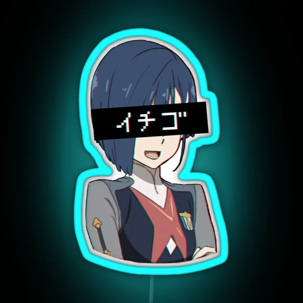 Ichigo Katakana RGB Neon Sign