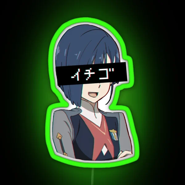 Ichigo Katakana RGB Neon Sign
