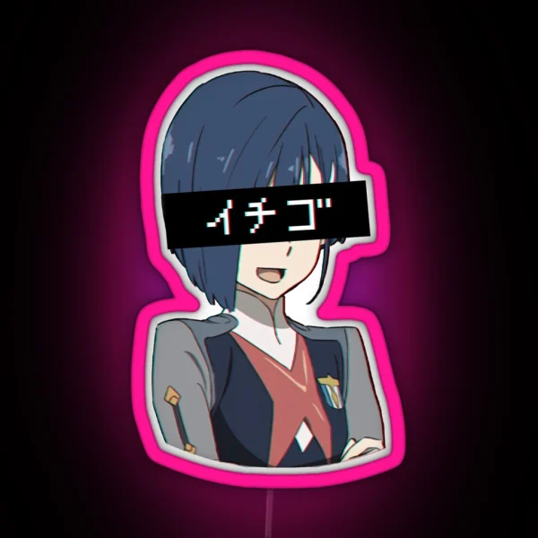 Ichigo Katakana RGB Neon Sign