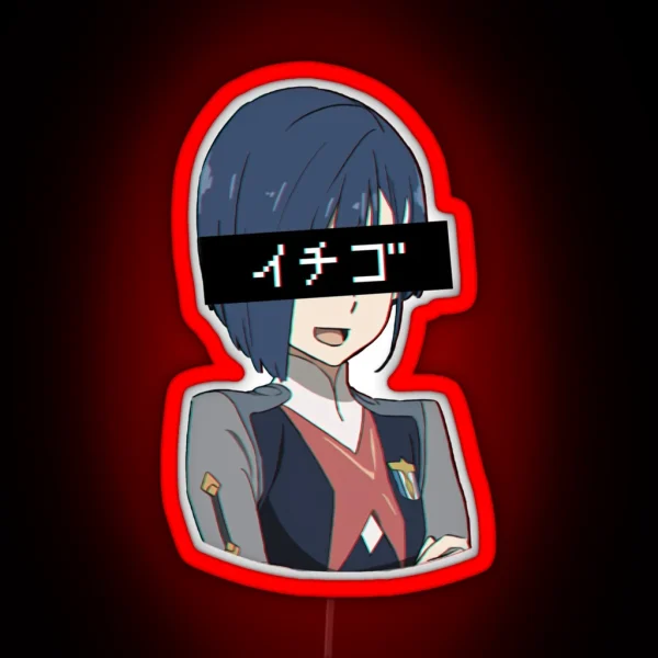 Ichigo Katakana RGB Neon Sign