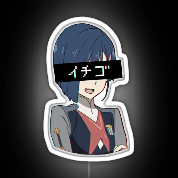 Ichigo Katakana RGB Neon Sign