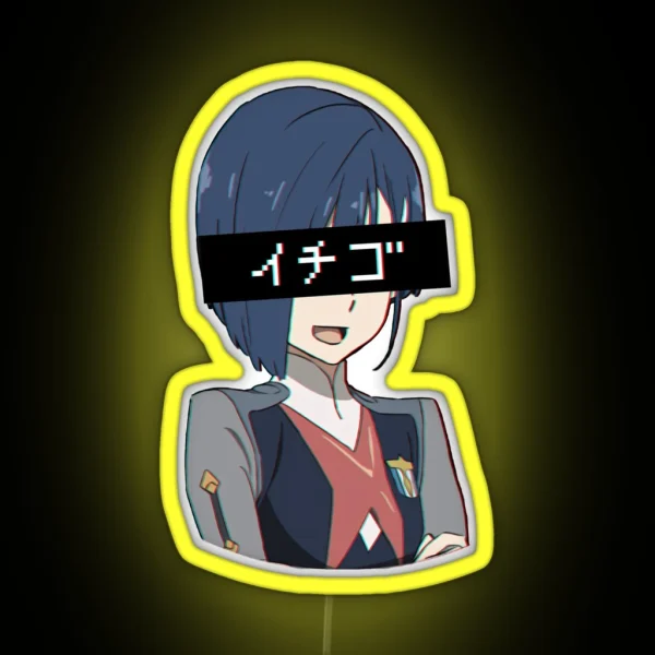 Ichigo Katakana RGB Neon Sign