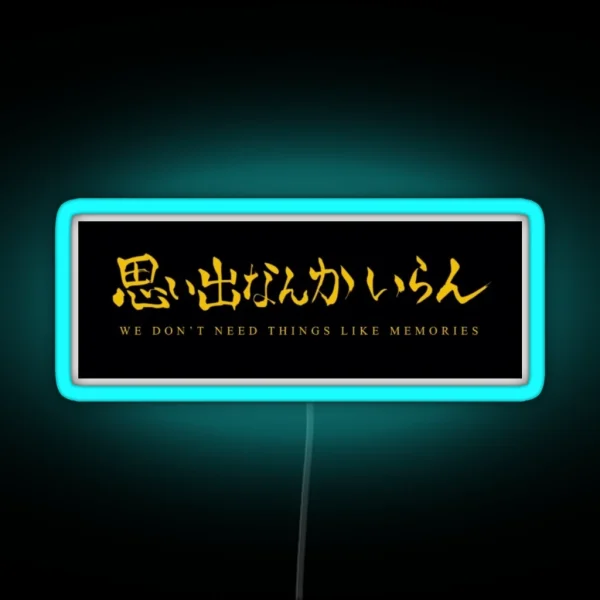 Inarizaki Team Banner RGB Neon Sign