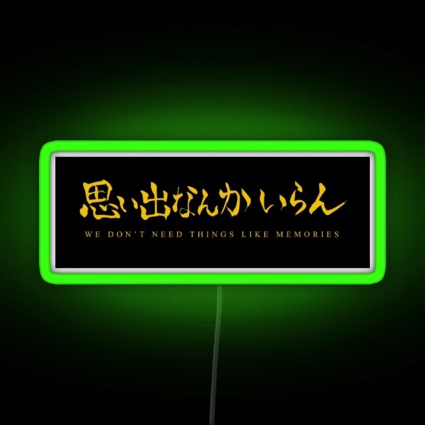 Inarizaki Team Banner RGB Neon Sign