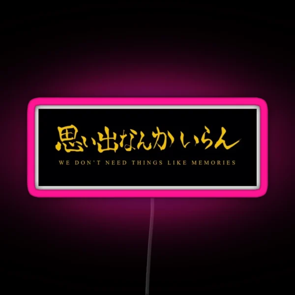 Inarizaki Team Banner RGB Neon Sign
