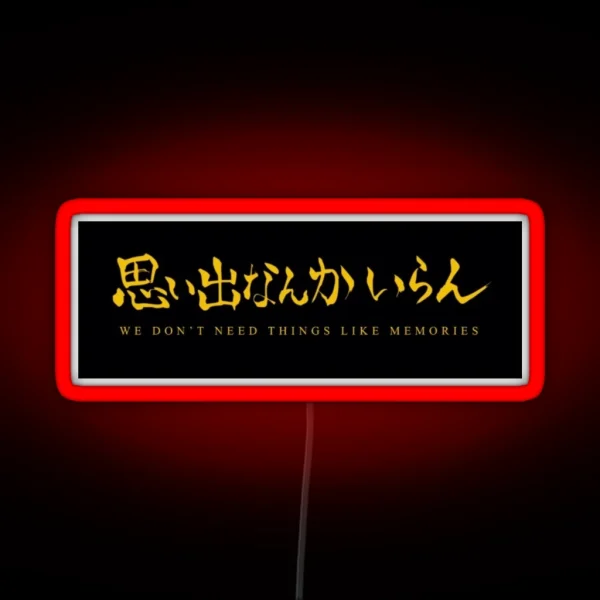 Inarizaki Team Banner RGB Neon Sign