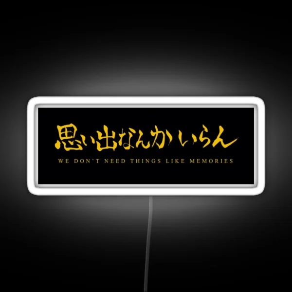 Inarizaki Team Banner RGB Neon Sign