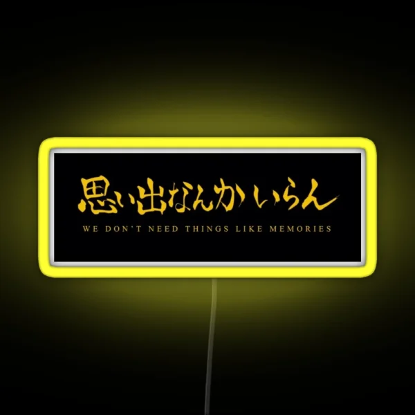 Inarizaki Team Banner RGB Neon Sign