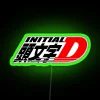 Initial D Classic RGB Neon Sign - Image 3