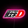 Initial D Classic RGB Neon Sign - Image 6