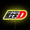 Initial D Classic RGB Neon Sign - Image 5