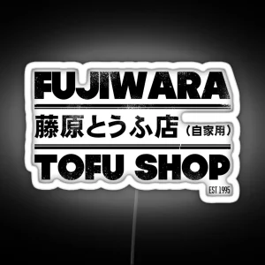 Initial D Fujiwara Tofu Shop Tee Black RGB Neon Sign