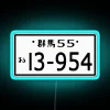 Initial D HACHI ROKU License Plate RGB Neon Sign - Image 3