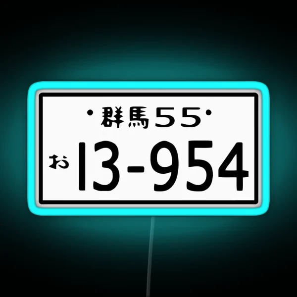 Initial D HACHI ROKU License Plate RGB Neon Sign