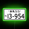 Initial D HACHI ROKU License Plate RGB Neon Sign - Image 4
