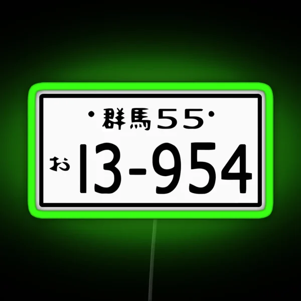 Initial D HACHI ROKU License Plate RGB Neon Sign