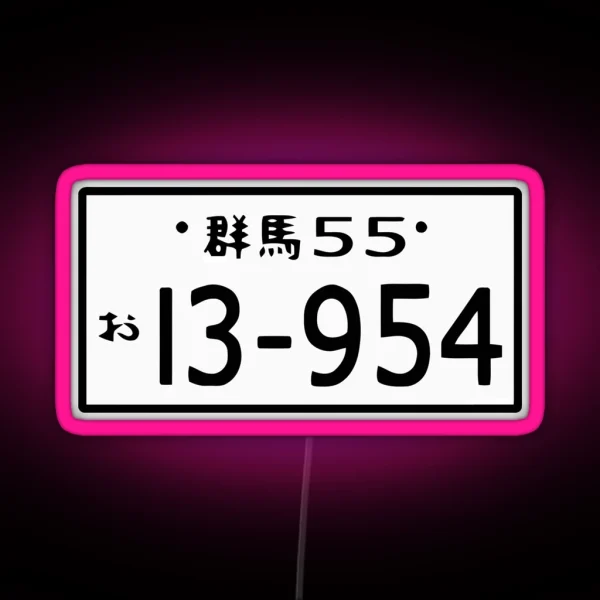 Initial D HACHI ROKU License Plate RGB Neon Sign